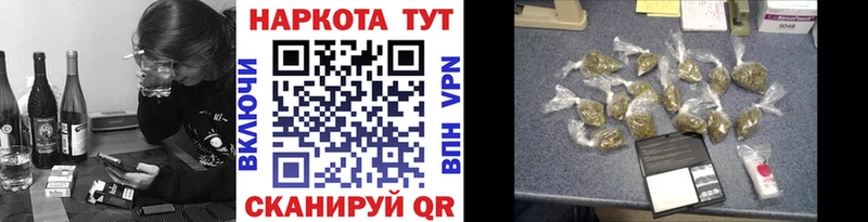 Купить наркотики Далматово Марихуана  kraken зеркало  Кодеин  Гашиш  Мефедрон 