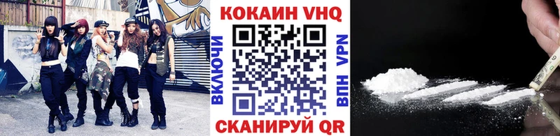 где найти KRAKEN маркетплейс КОКАИН 98% Далматово