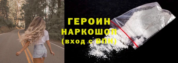 метадон Алексин