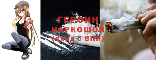 метадон Алексин