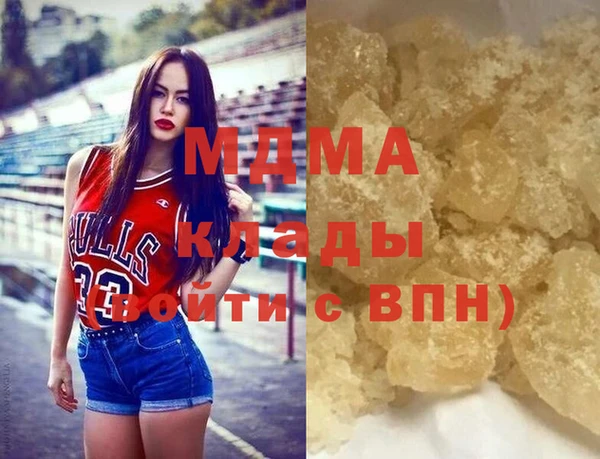 герыч Алексеевка