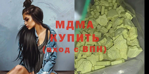 соль ск Алзамай