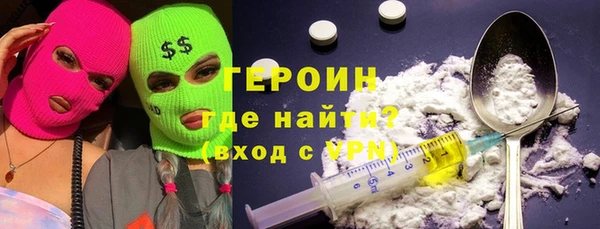 соль ск Алзамай